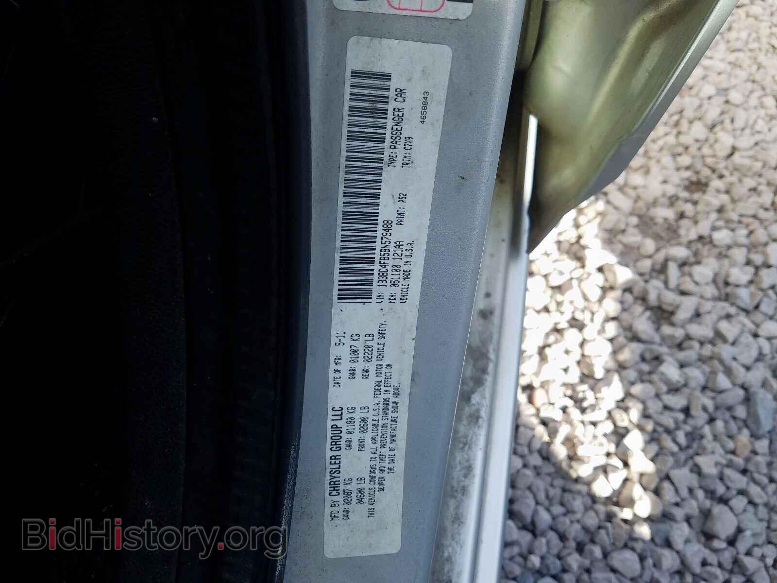 2011 DODGE AVENGER - VIN: 1B3BD4FB5BN579488 - Фото 10