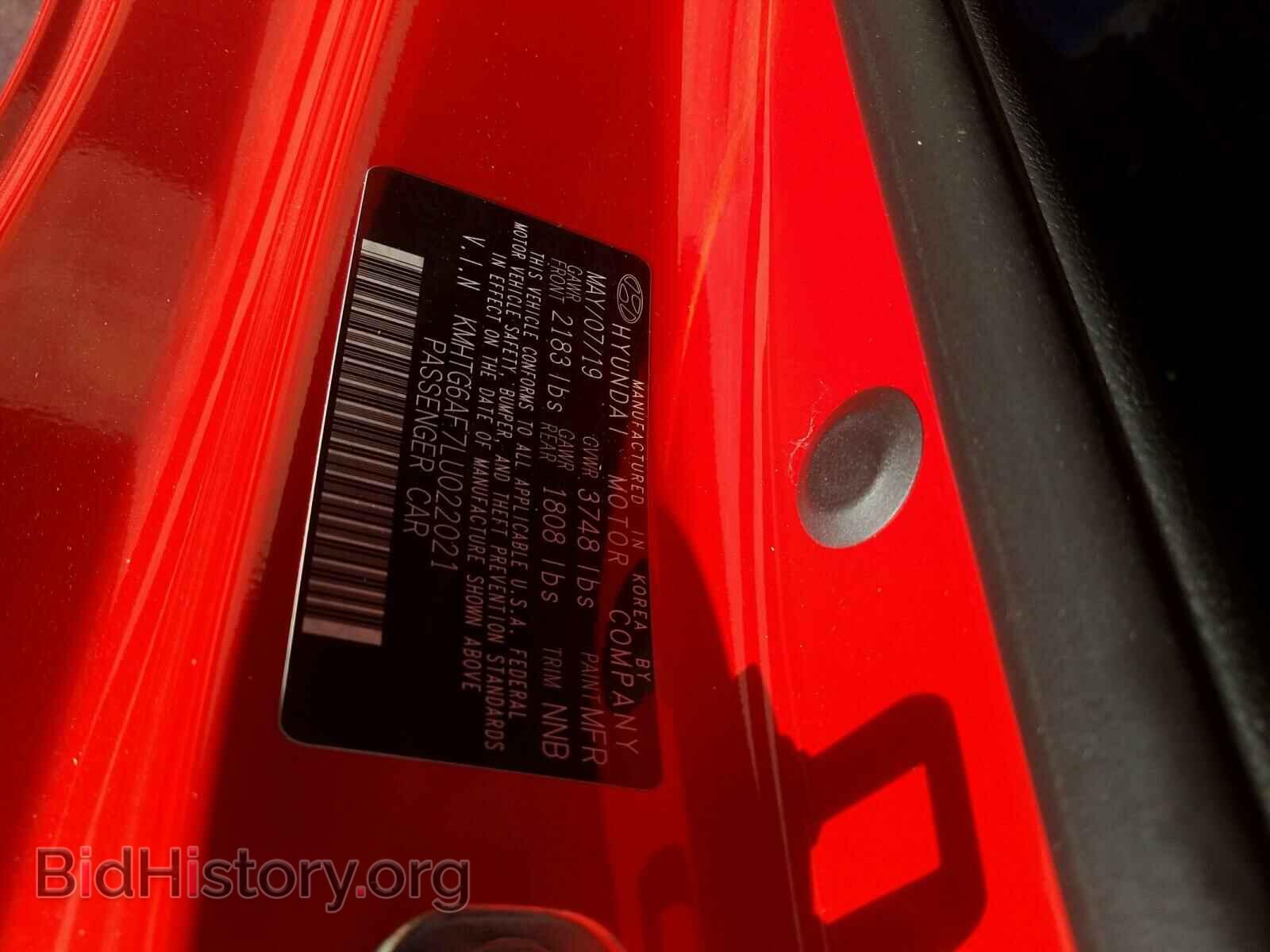 2020 HYUNDAI VELOSTER - VIN: KMHTG6AF7LU022021 - Фото 10