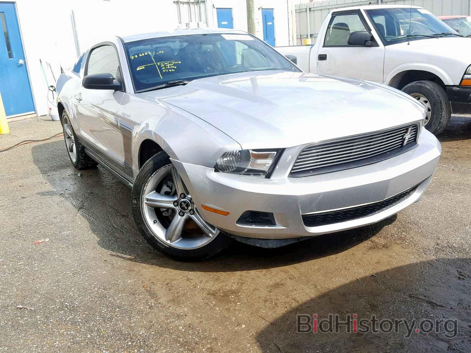 Photo 1ZVBP8AM1C5213919 - FORD MUSTANG 2012