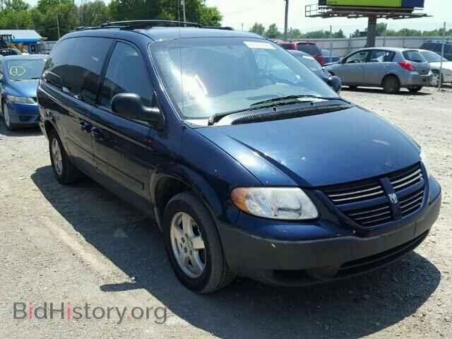 Фотография 2D4GP44L85R531744 - DODGE CARAVAN 2005