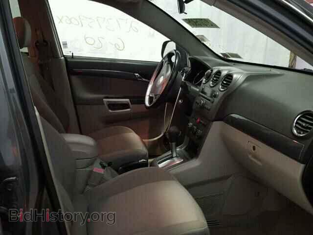 2008 SATURN VUE - VIN: 3GSCL33P38S596549 - Фото 5