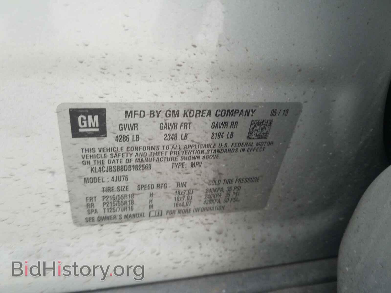 2013 BUICK ENCORE - VIN: KL4CJBSB8DB182569 - Фото 10