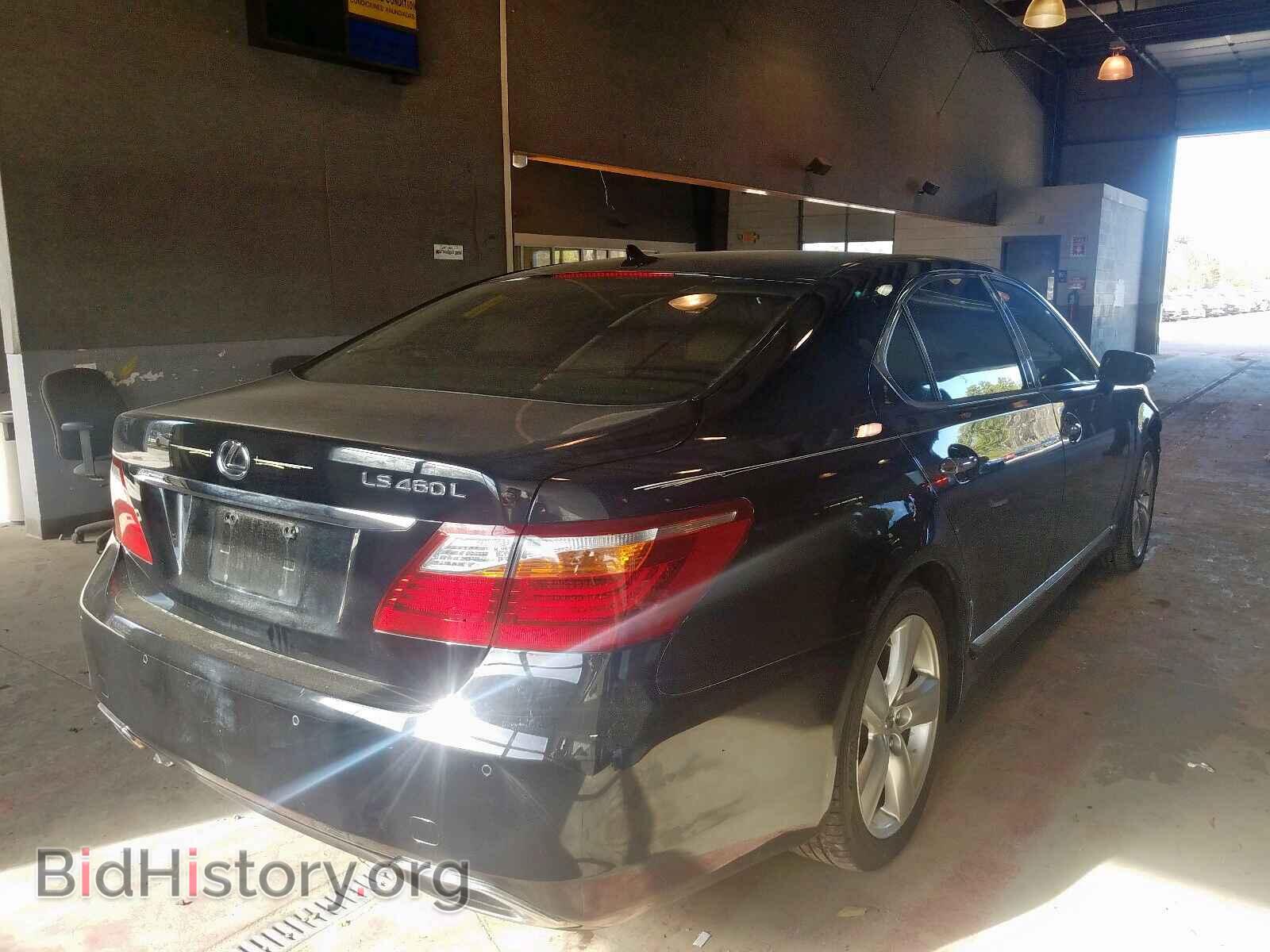 2012 LEXUS LS460 - VIN: JTHGL5EF7C5045152 - Photo 4