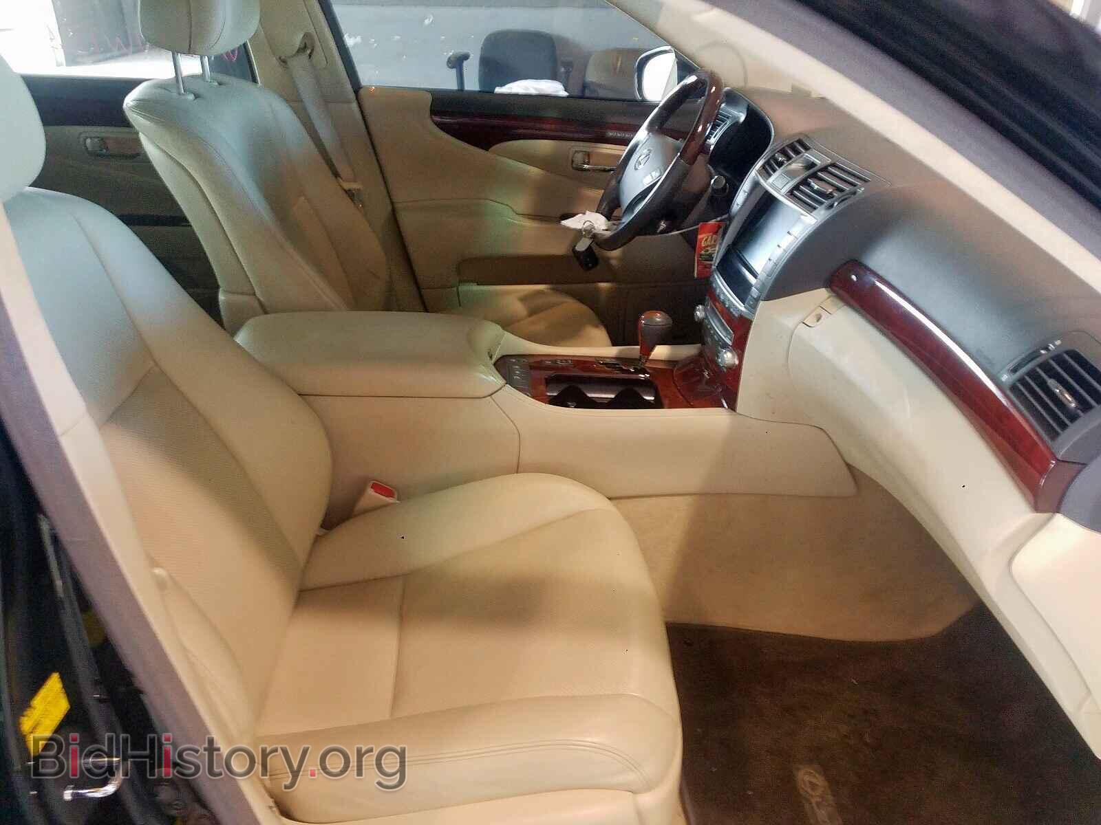 2012 LEXUS LS460 - VIN: JTHGL5EF7C5045152 - Photo 5