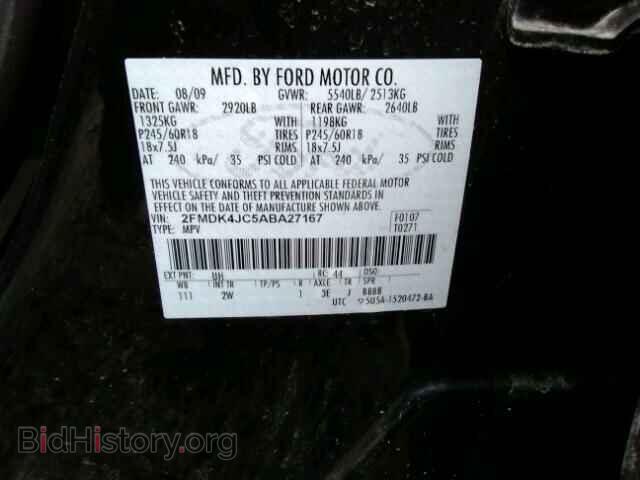 2010 FORD EDGE - VIN: 2FMDK4JC5ABA27167 - Фото 10