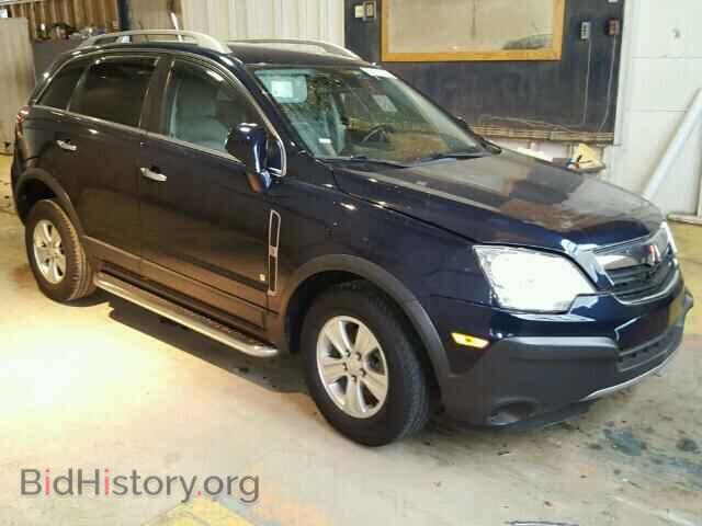 Photo 3GSCL33P48S652658 - SATURN VUE 2008