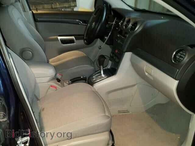 2008 SATURN VUE - VIN: 3GSCL33P48S652658 - Фото 5