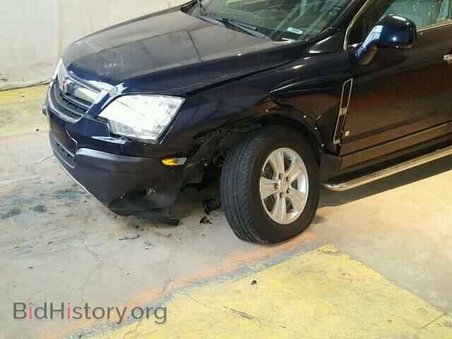 2008 SATURN VUE - VIN: 3GSCL33P48S652658 - Фото 9