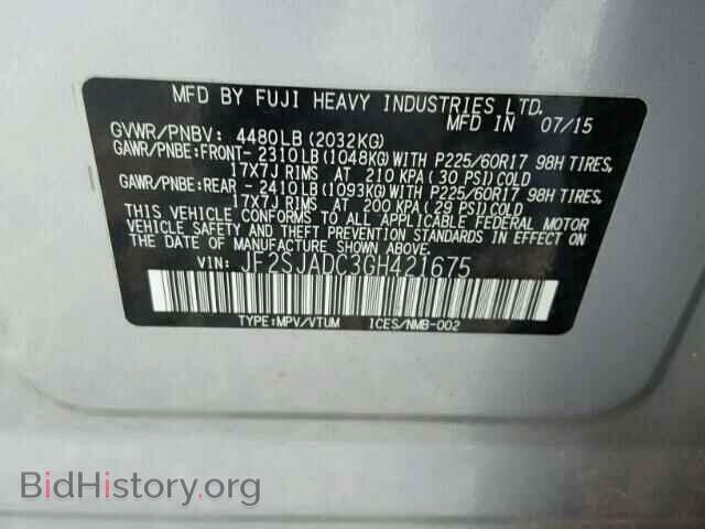 2016 SUBARU FORESTER - VIN: JF2SJADC3GH421675 - Фото 10