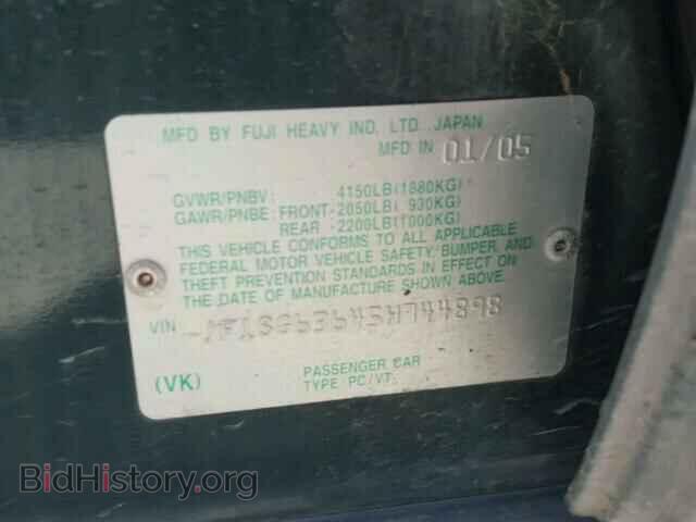2005 SUBARU FORESTER - VIN: JF1SG63645H744898 - Фото 10