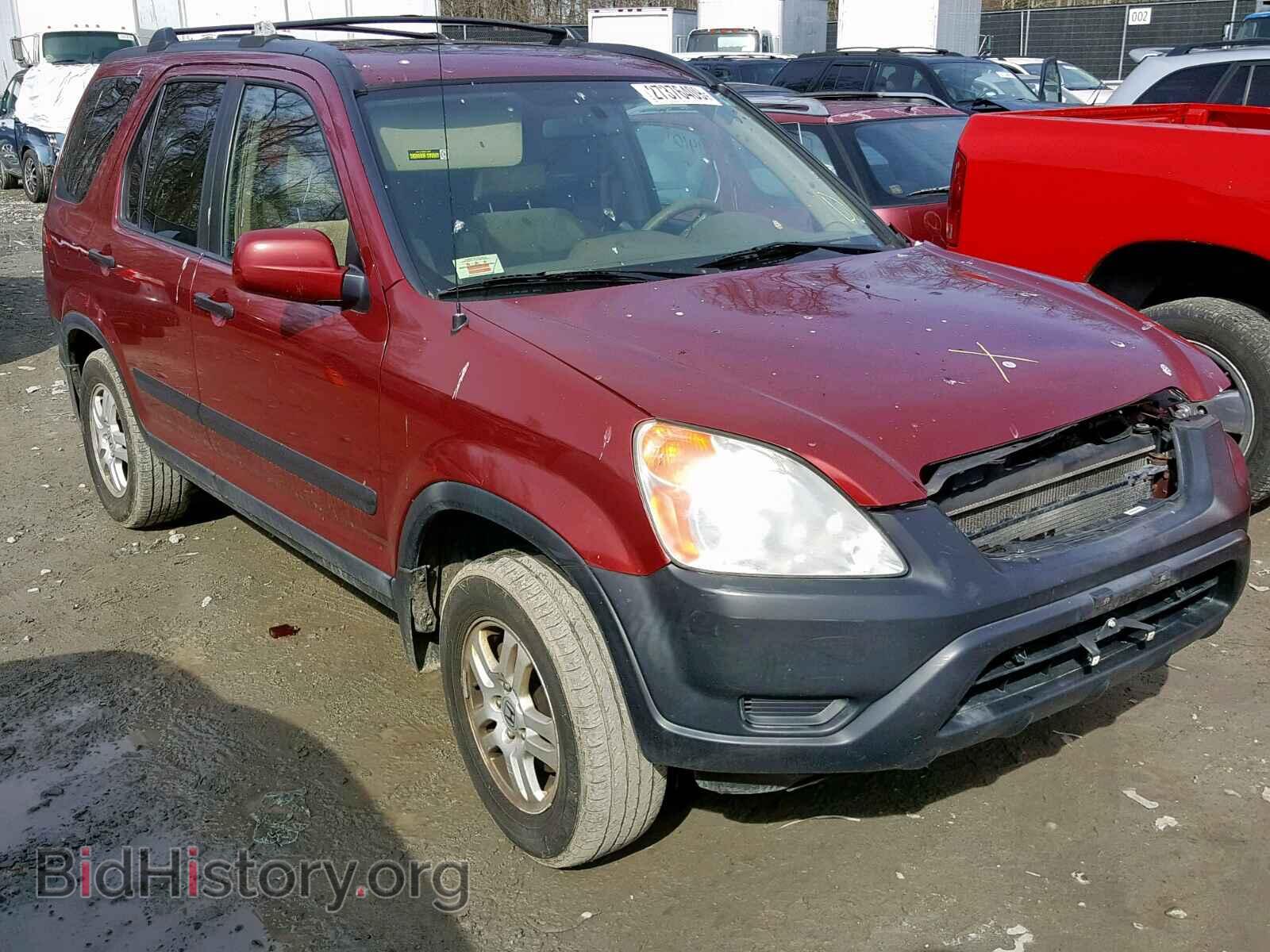 Фотография SHSRD78863U147727 - HONDA CR-V EX 2003