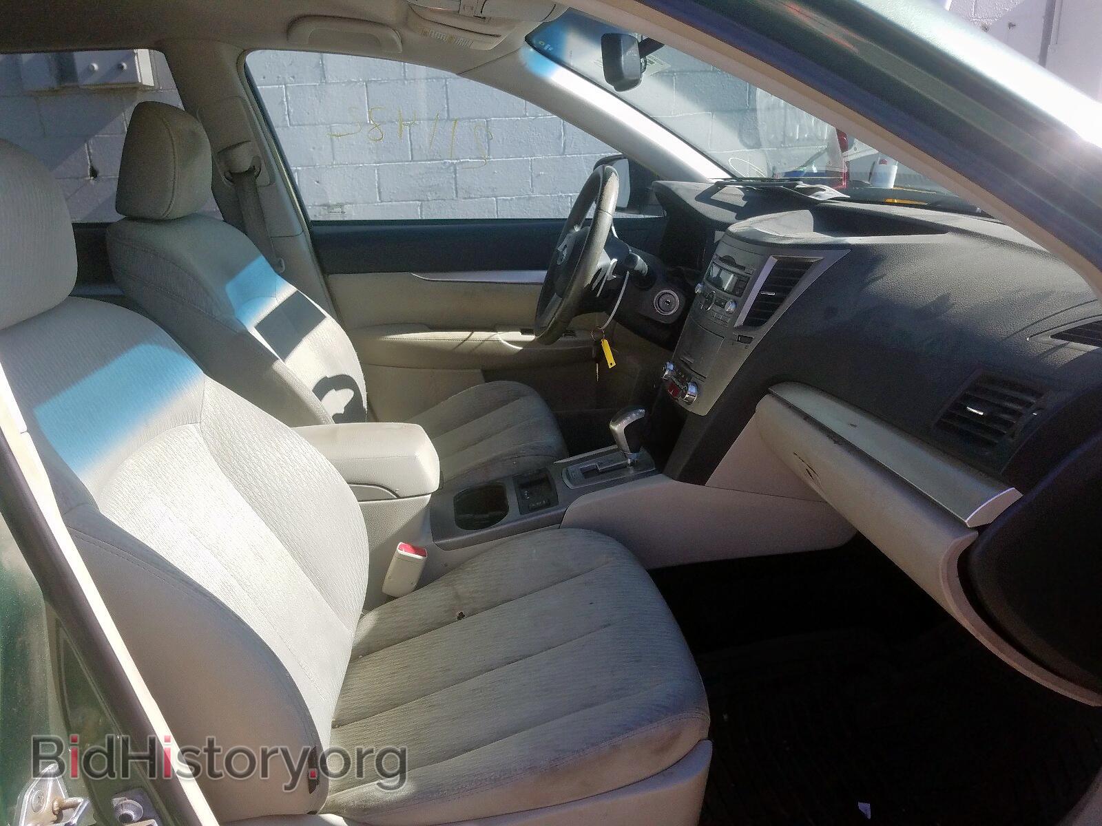 2011 SUBARU OUTBACK - VIN: 4S4BRBFC4B3405822 - Photo 5