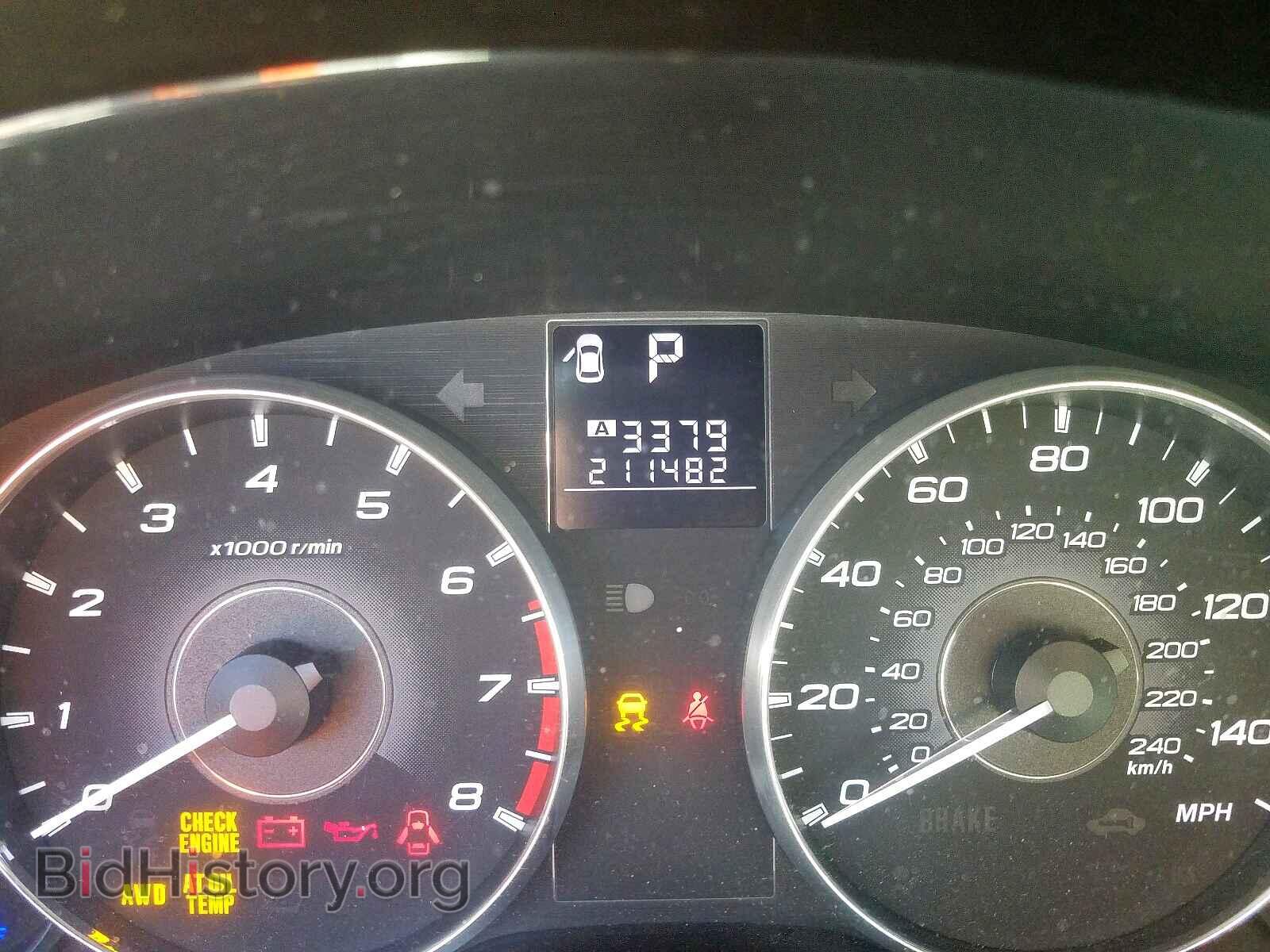 2011 SUBARU OUTBACK - VIN: 4S4BRBFC4B3405822 - Photo 8