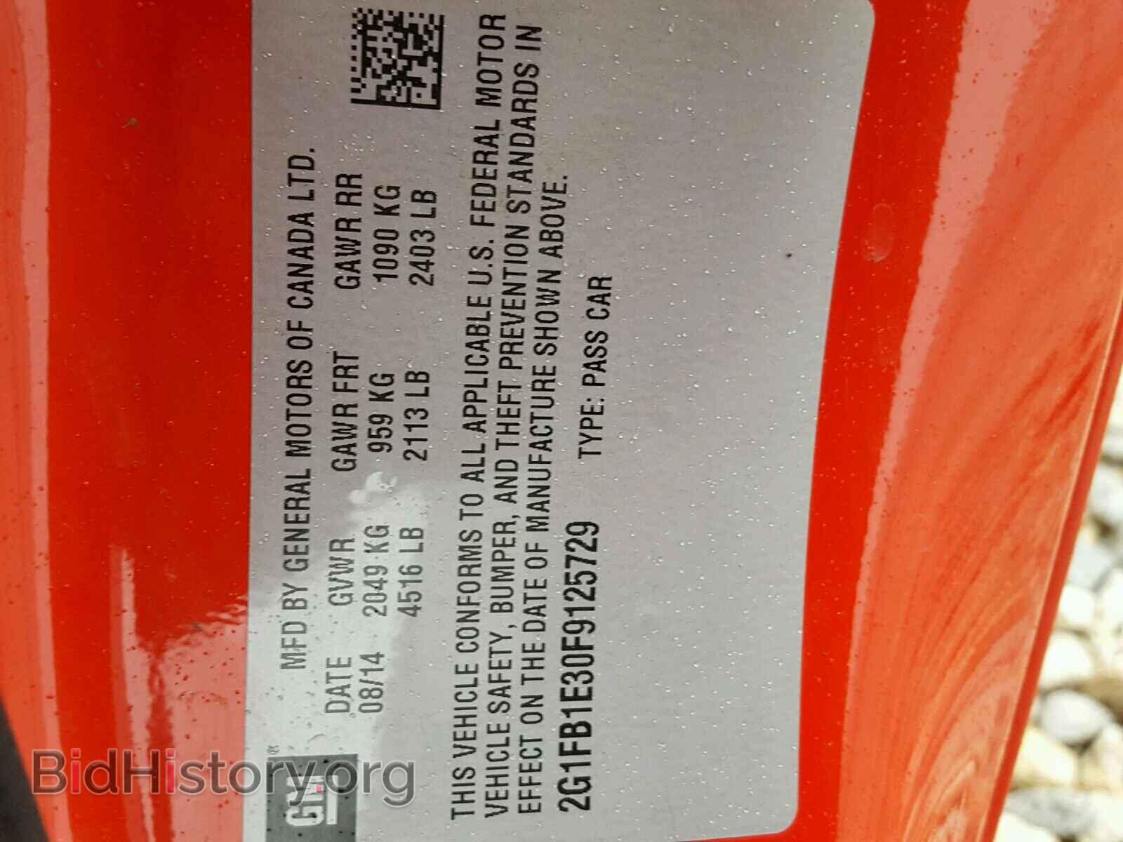 2015 CHEVROLET CAMARO - VIN: 2G1FB1E30F9125729 - Фото 10