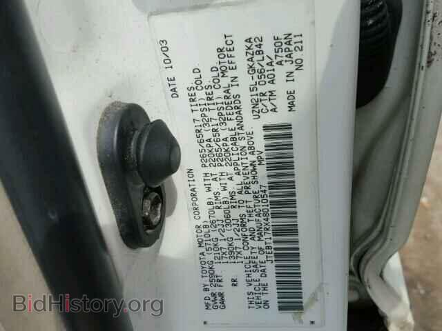 2004 TOYOTA 4RUNNER - VIN: JTEBT17RX48010547 - Фото 10