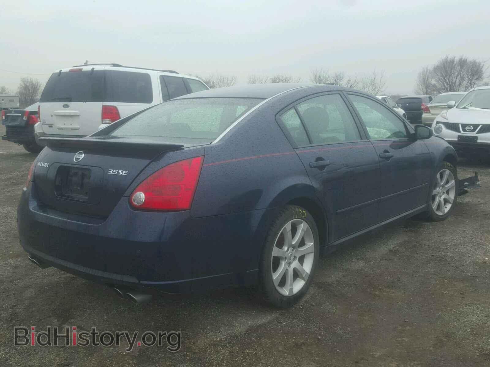 2007 NISSAN MAXIMA - VIN: 1N4BA41E17C842206 - Фото 4