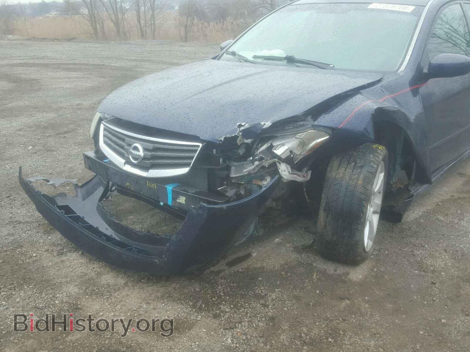 2007 NISSAN MAXIMA - VIN: 1N4BA41E17C842206 - Фото 9