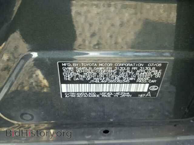 2008 LEXUS LS460 - VIN: JTHBL46F285082345 - Фото 10