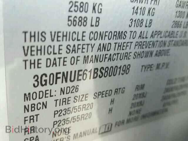 2011 SAAB 9 4 - VIN: 3G0FNUE61BS800198 - Фото 10