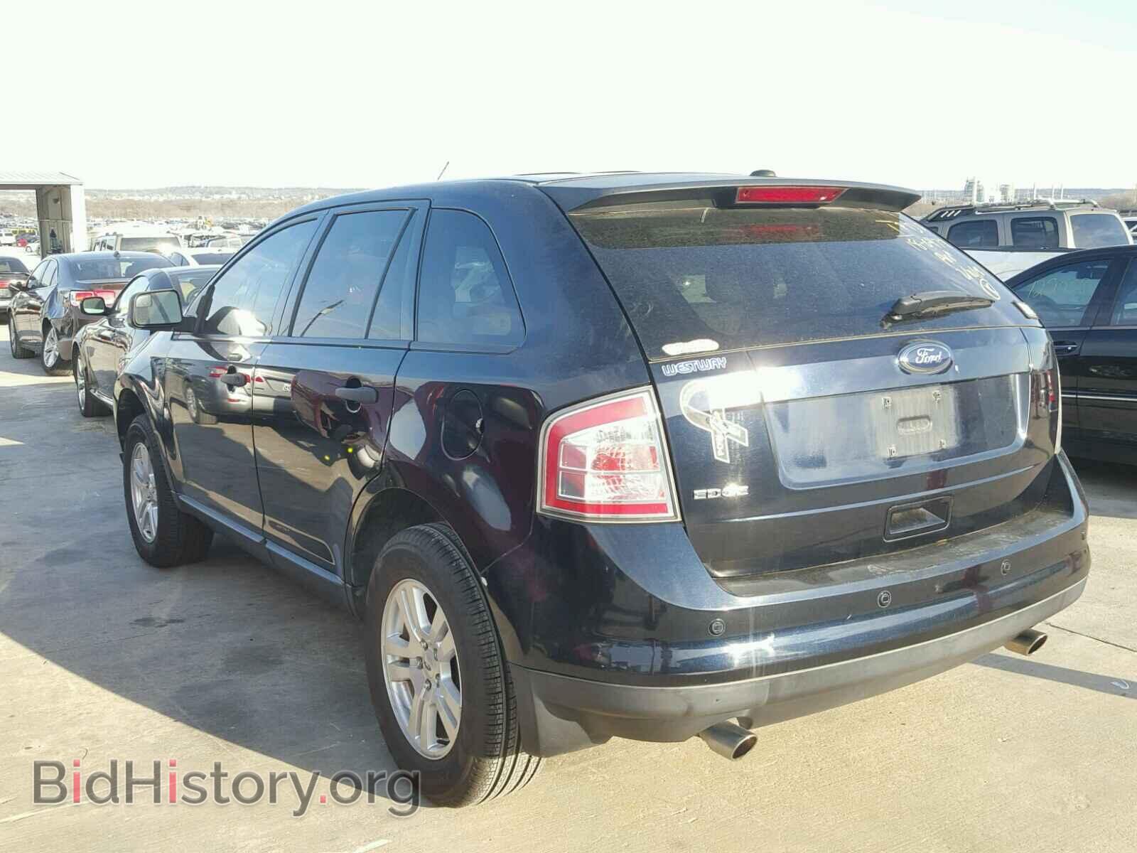 2010 FORD EDGE - VIN: 2FMDK3GC0ABA12979 - Фото 3