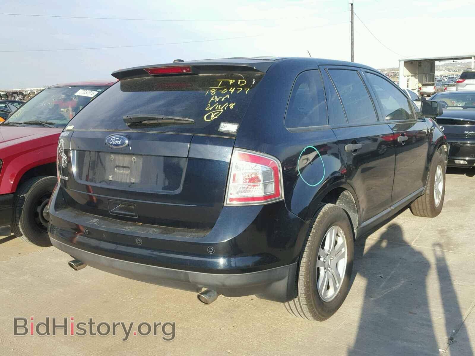 2010 FORD EDGE - VIN: 2FMDK3GC0ABA12979 - Фото 4