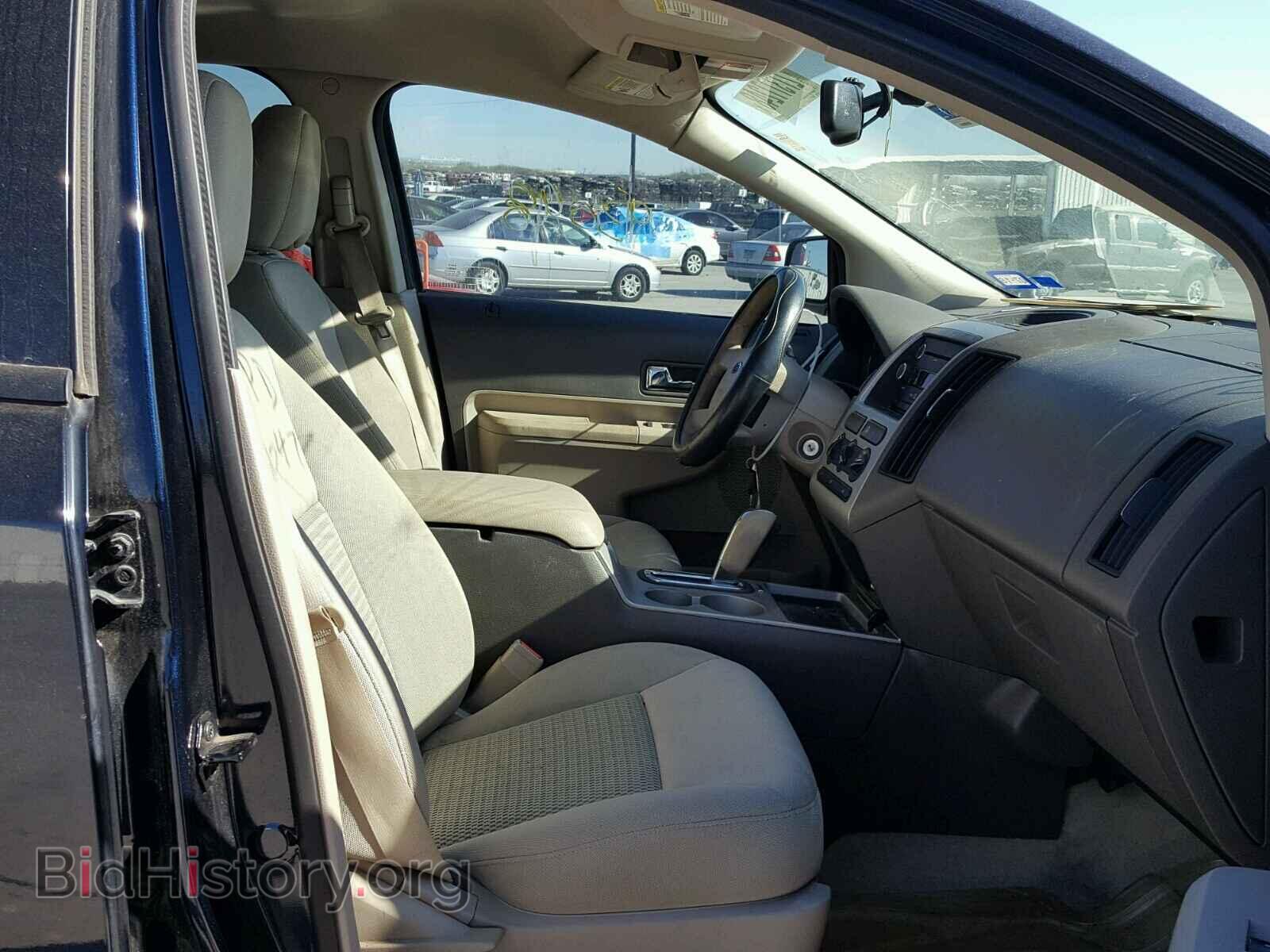 2010 FORD EDGE - VIN: 2FMDK3GC0ABA12979 - Фото 5