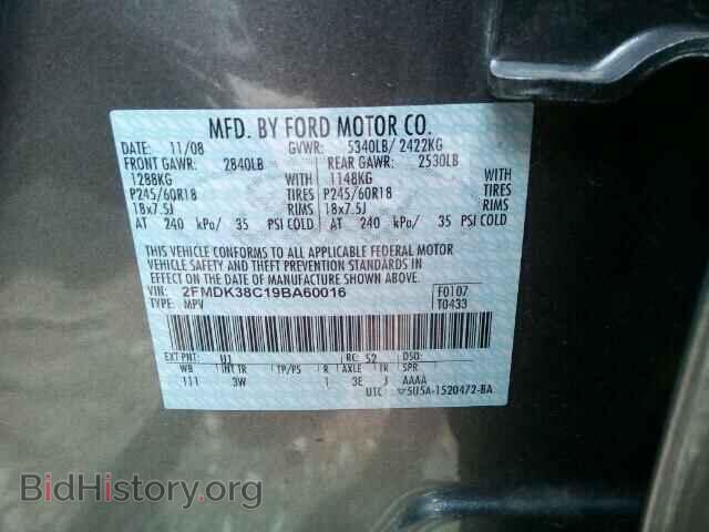 2009 FORD EDGE - VIN: 2FMDK38C19BA60016 - Photo 10