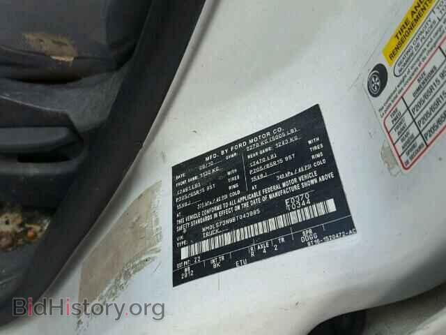 2011 FORD TRANSIT CO - VIN: NM0LS7BN9BT043985 - Фото 10