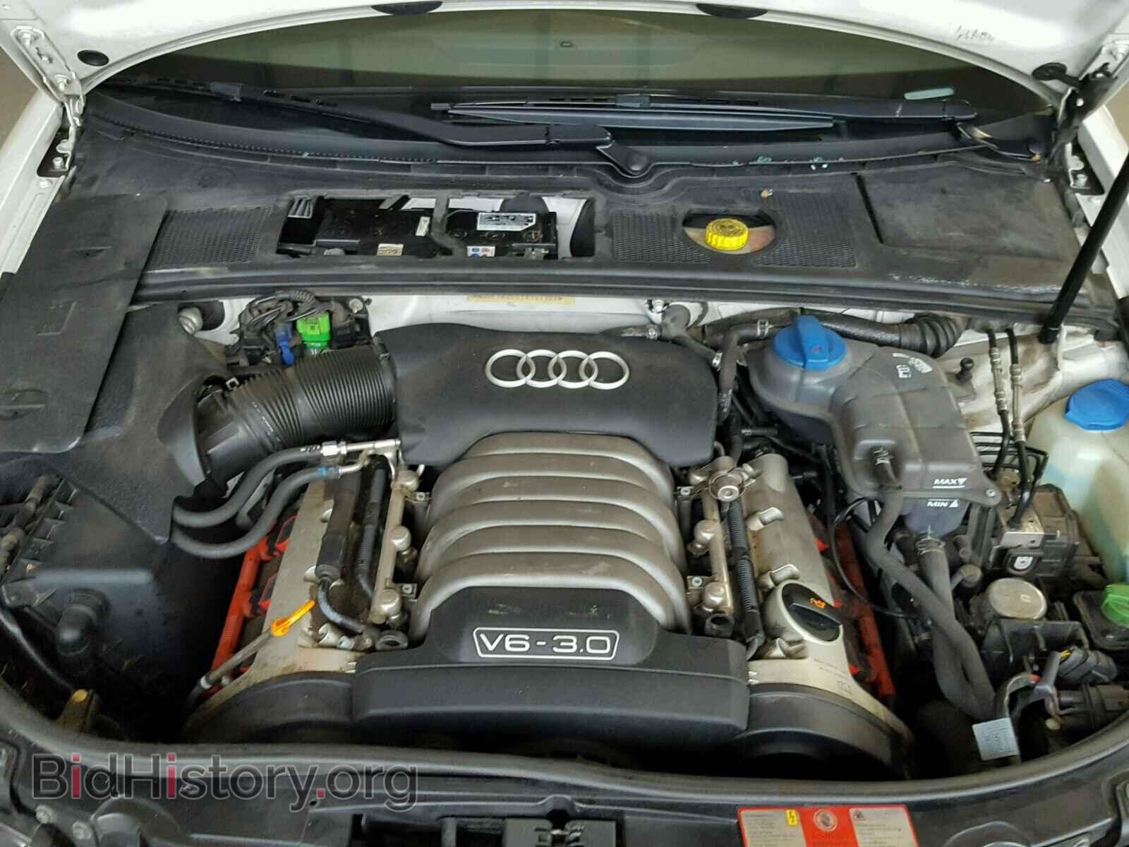 2002 AUDI A4 - VIN: WAULT68E02A155102 - Photo 7