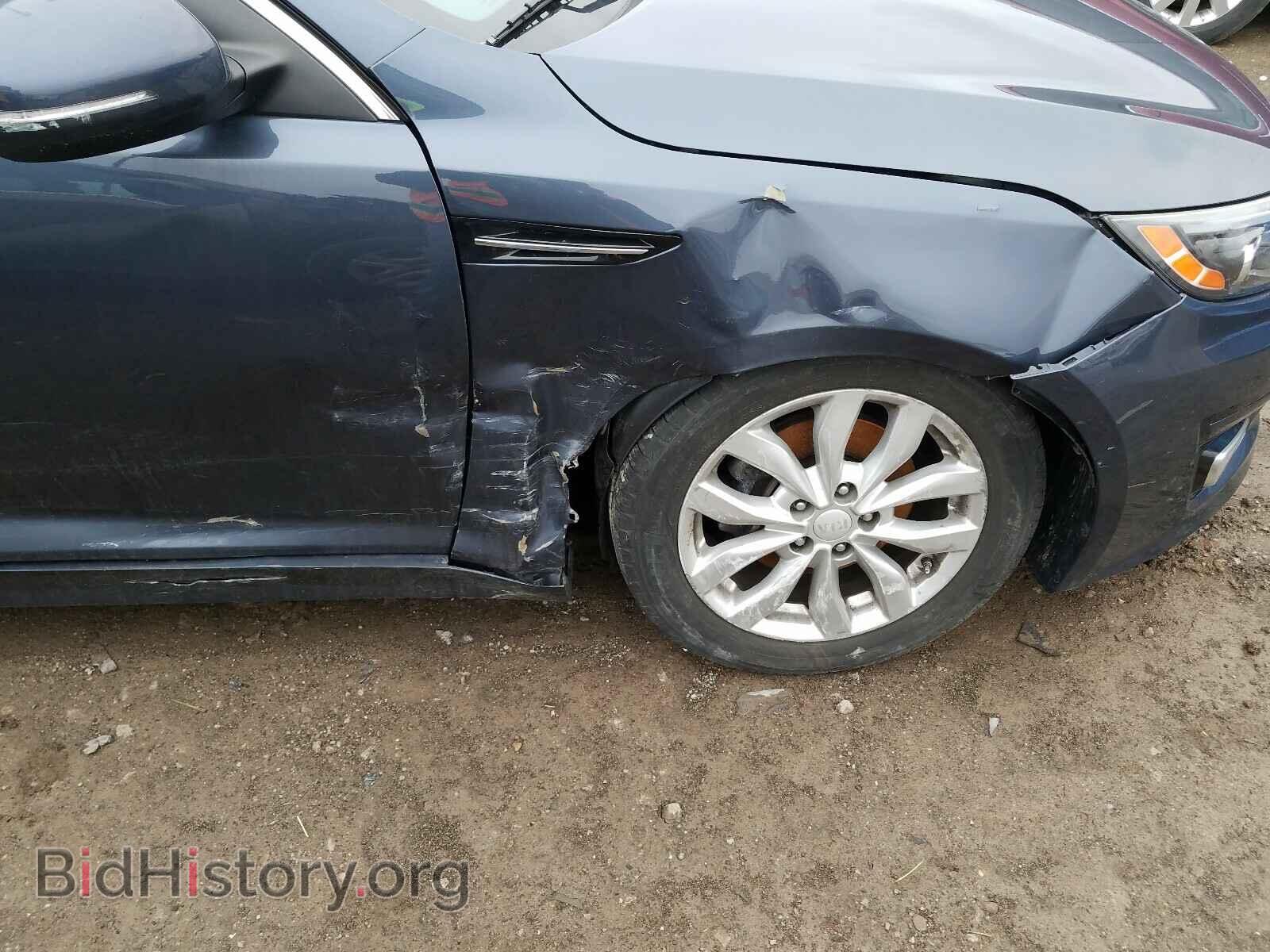2015 KIA OPTIMA - VIN: 5XXGN4A7XFG455268 - Фото 9