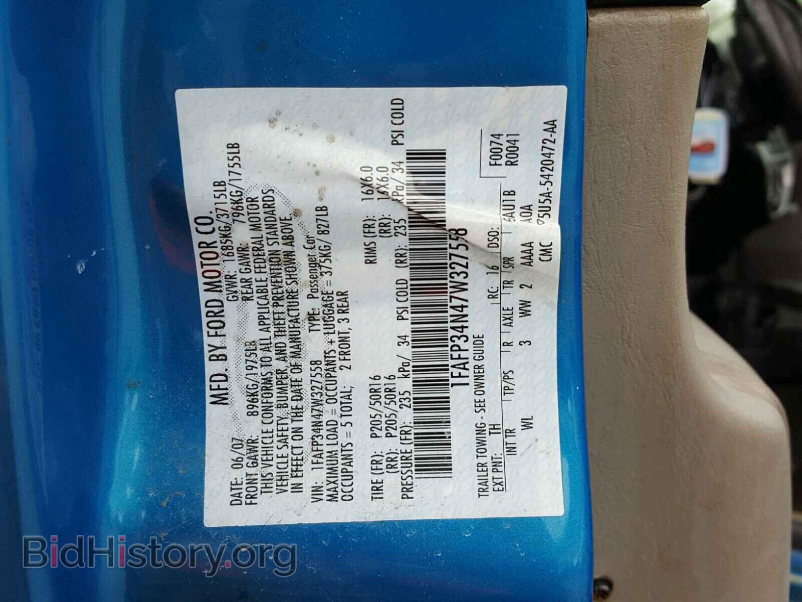 2007 FORD FOCUS - VIN: 1FAFP34N47W327558 - Photo 10