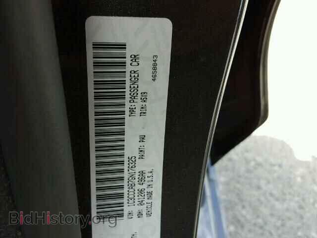 2016 CHRYSLER 200 - VIN: 1C3CCCAB7GN176325 - Photo 9