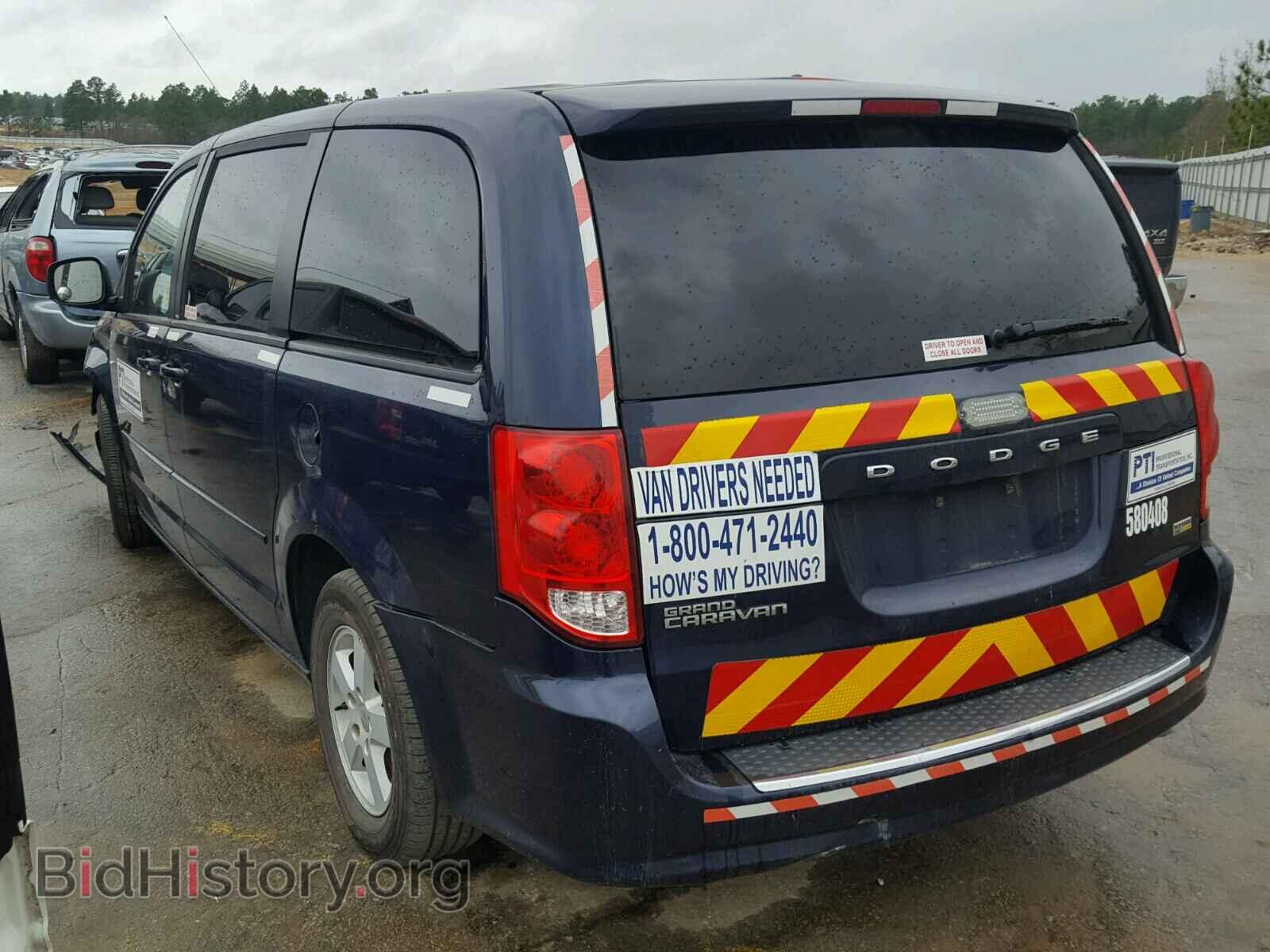 2013 DODGE CARAVAN - VIN: 2C4RDGCG2DR580408 - Фото 3