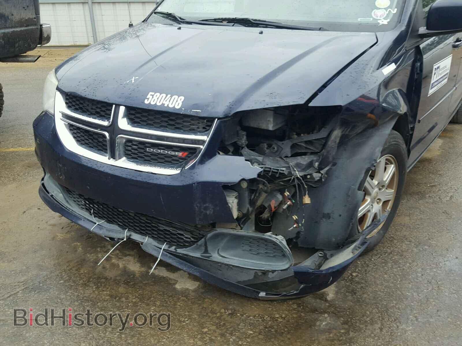 2013 DODGE CARAVAN - VIN: 2C4RDGCG2DR580408 - Фото 9