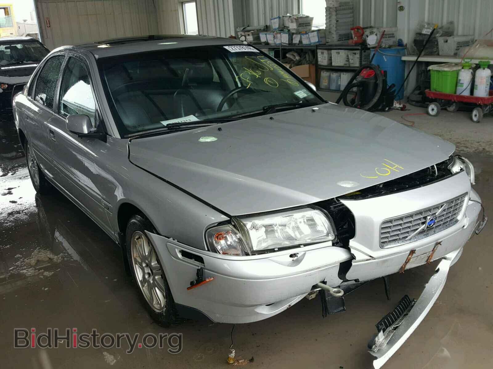 Photo YV1TH592951397372 - VOLVO S80 2005