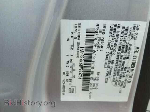 2008 FORD FOCUS - VIN: 1FAHP35N58W265256 - Фото 10