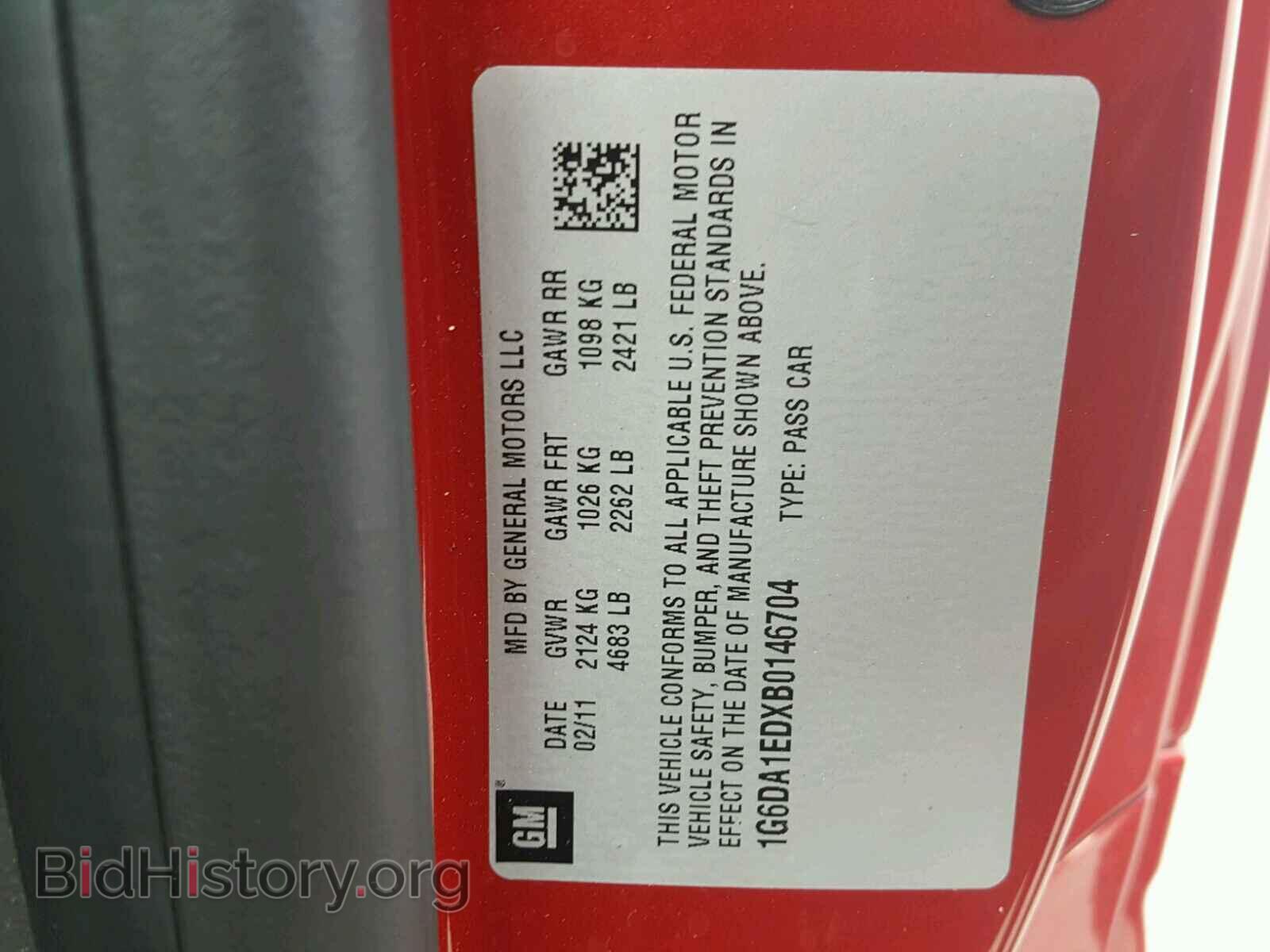 2011 CADILLAC CTS - VIN: 1G6DA1EDXB0146704 - Фото 10