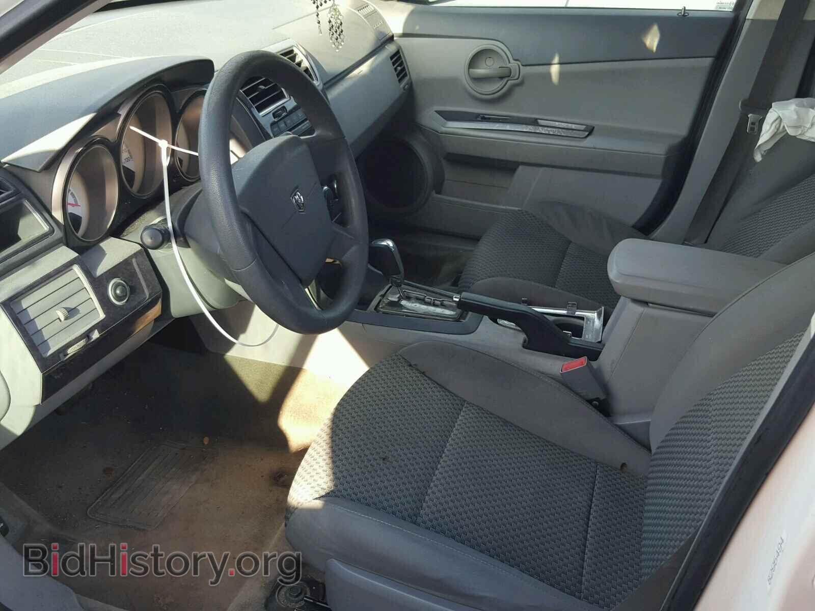 2008 DODGE AVENGER - VIN: 1B3LC46K98N106693 - Фото 5