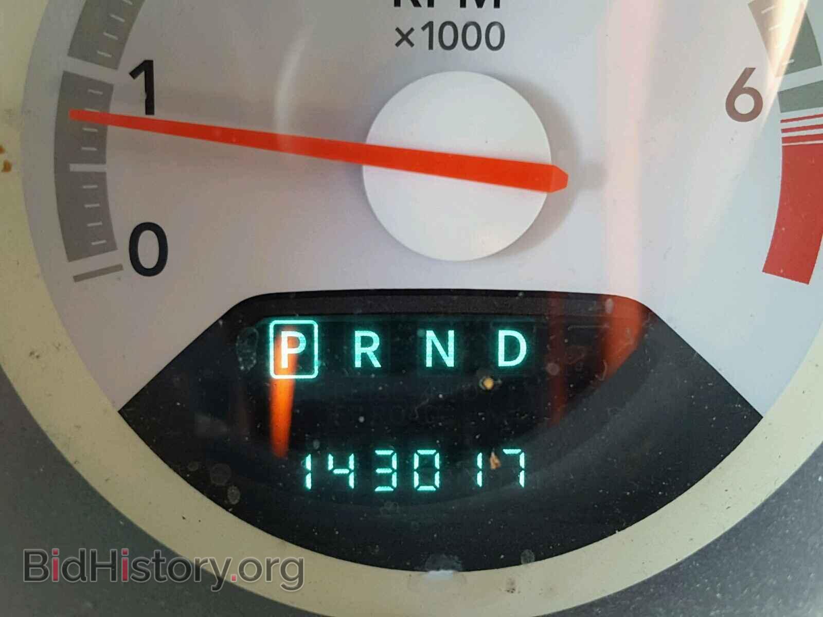 2008 DODGE AVENGER - VIN: 1B3LC46K98N106693 - Фото 8