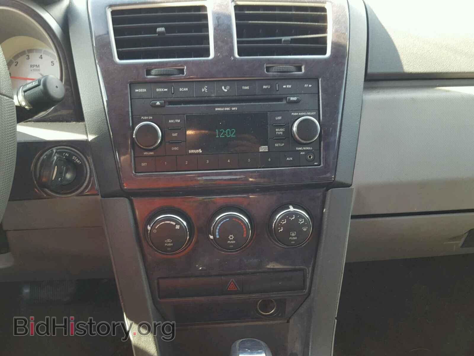 2008 DODGE AVENGER - VIN: 1B3LC46K98N106693 - Фото 9