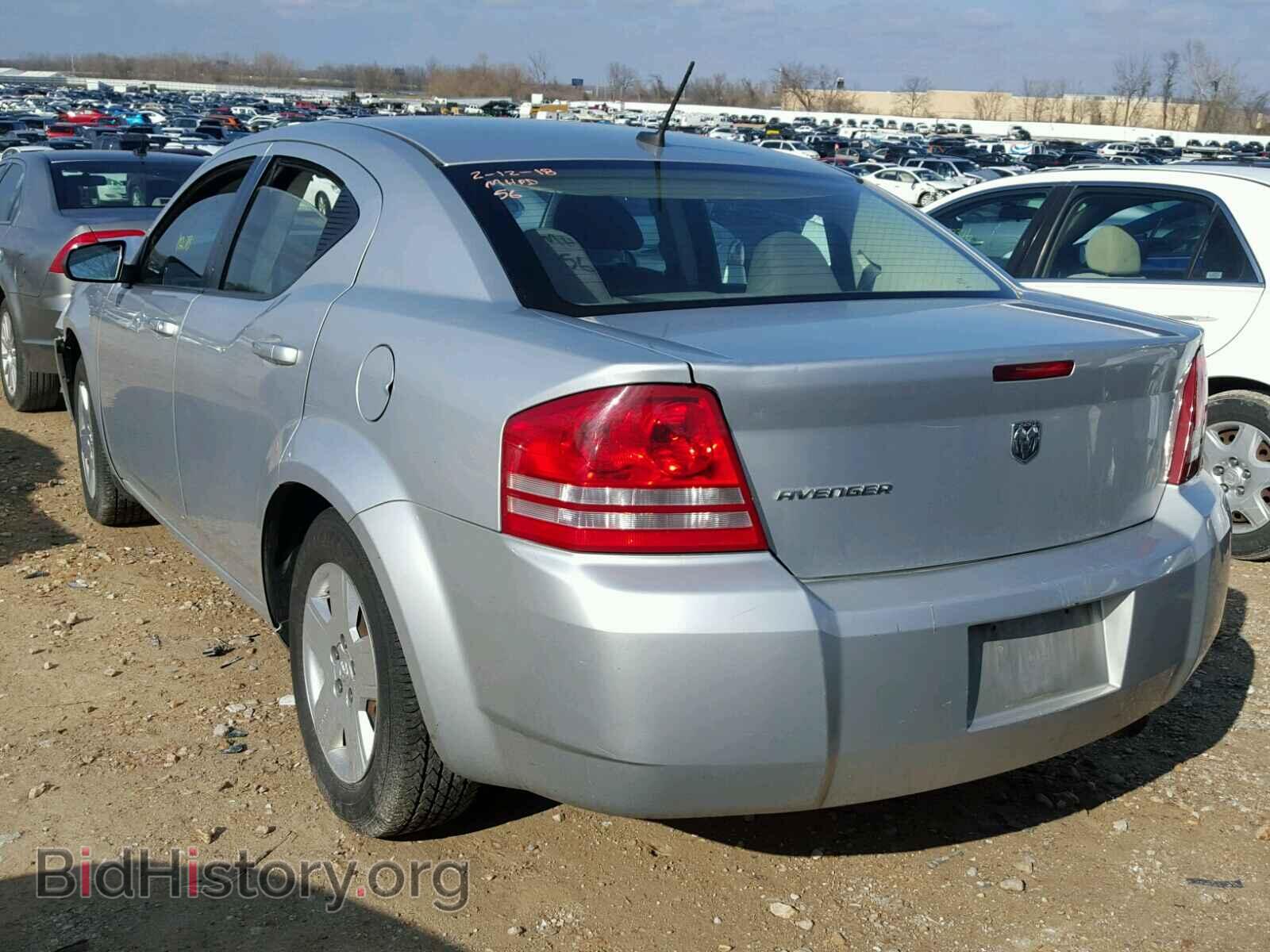 2008 DODGE AVENGER - VIN: 1B3LC46K58N280793 - Фото 3