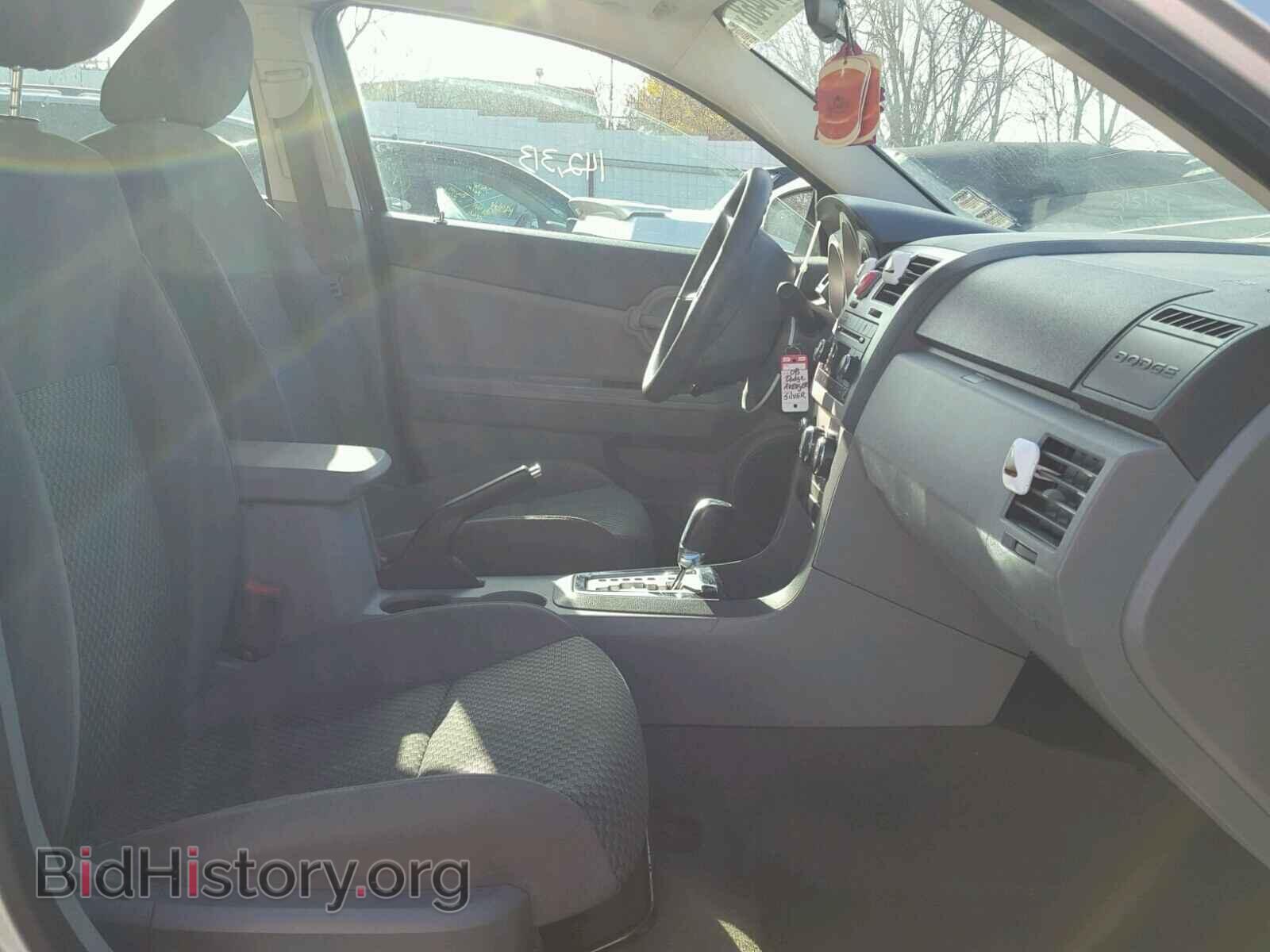 2008 DODGE AVENGER - VIN: 1B3LC46K58N280793 - Фото 5