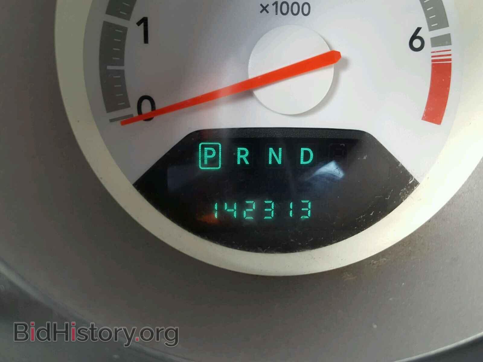 2008 DODGE AVENGER - VIN: 1B3LC46K58N280793 - Фото 8