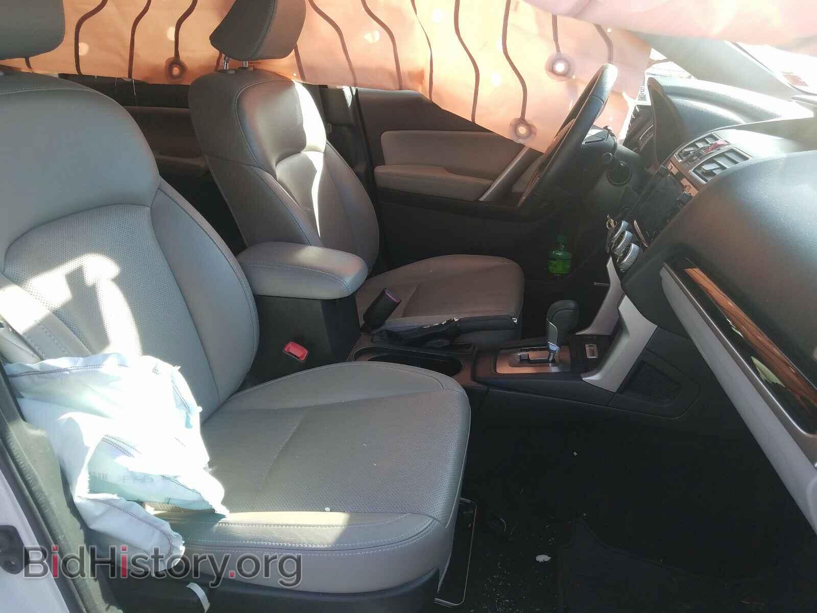2017 SUBARU FORESTER - VIN: JF2SJALC2HH417295 - Photo 5