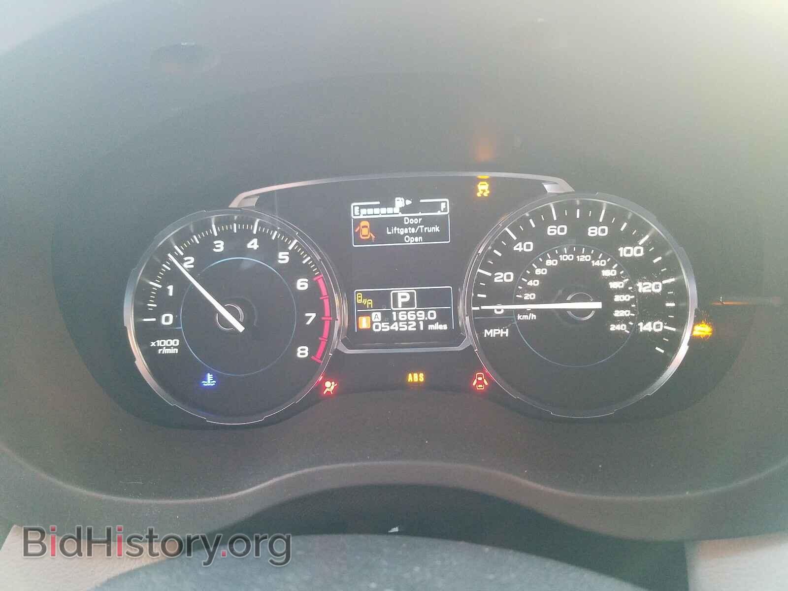 2017 SUBARU FORESTER - VIN: JF2SJALC2HH417295 - Photo 8