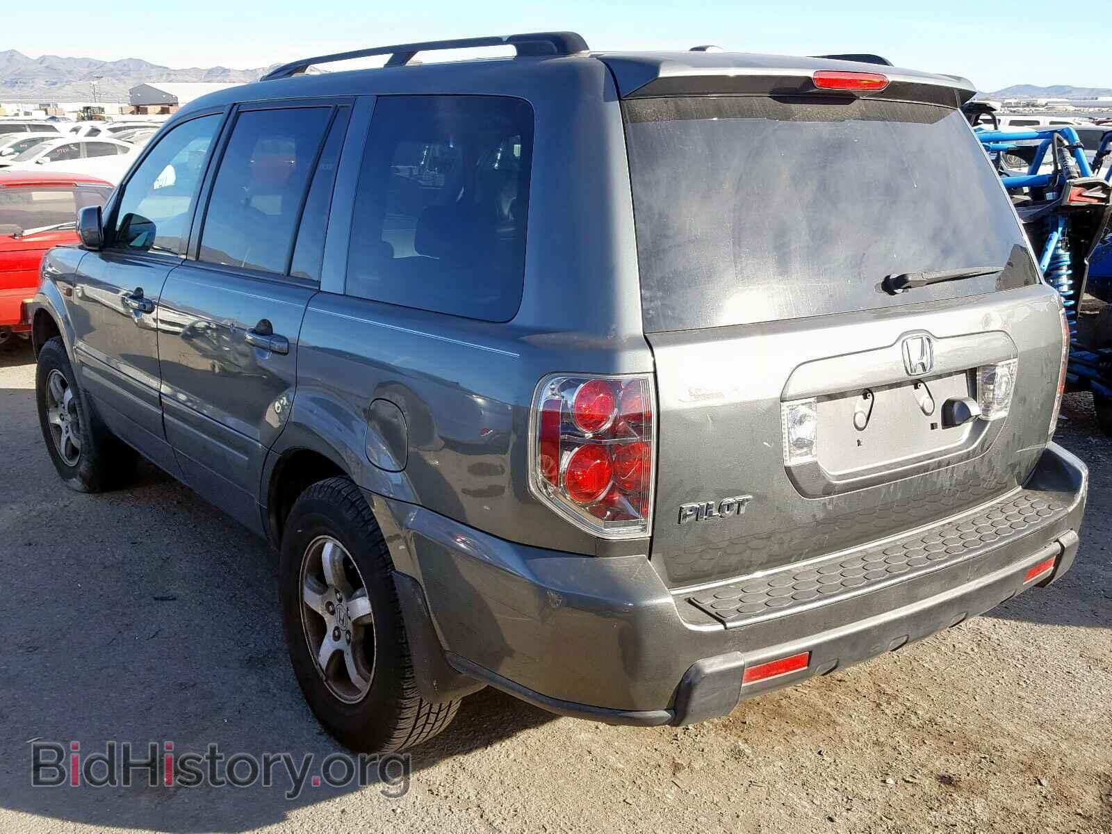 2007 HONDA PILOT - VIN: 5FNYF28707B043456 - Фото 3