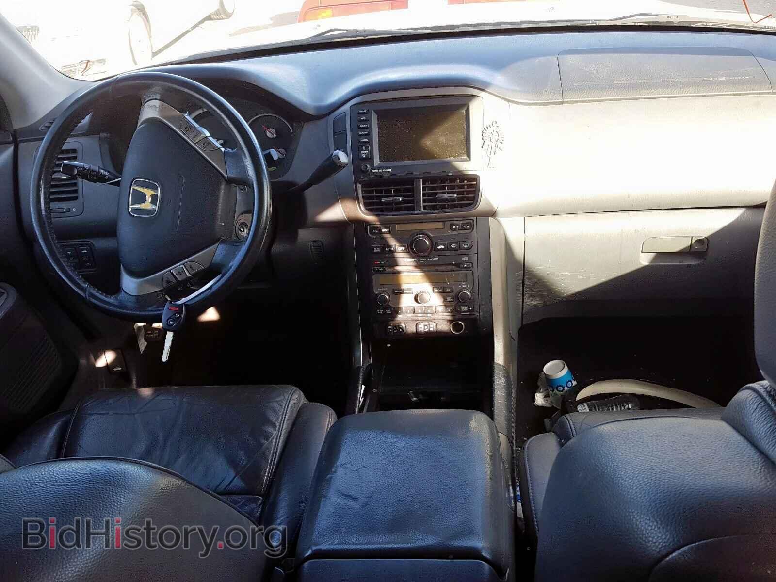 2007 HONDA PILOT - VIN: 5FNYF28707B043456 - Фото 9
