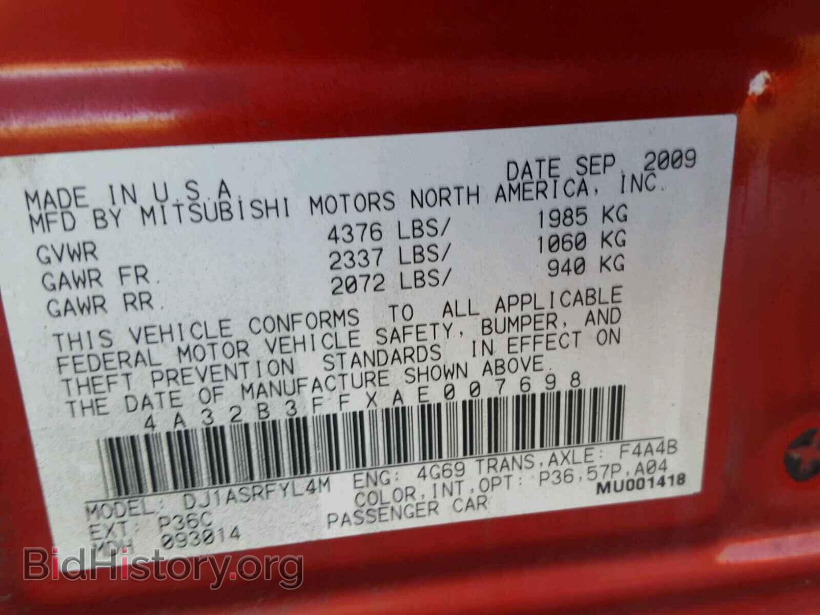 2010 MITSUBISHI GALANT - VIN: 4A32B3FFXAE007698 - Фото 10