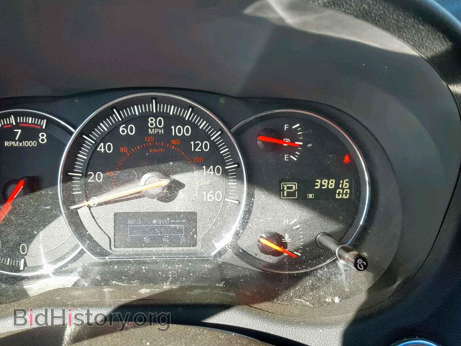 2014 NISSAN MAXIMA S - VIN: 1N4AA5AP2EC474327 - Фото 8