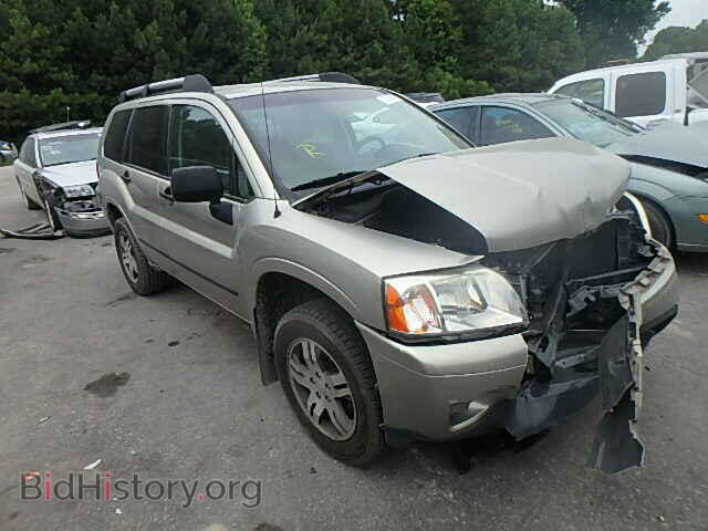 Photo 4A4MM21S56E072270 - MITSUBISHI ENDEAVOR 2006